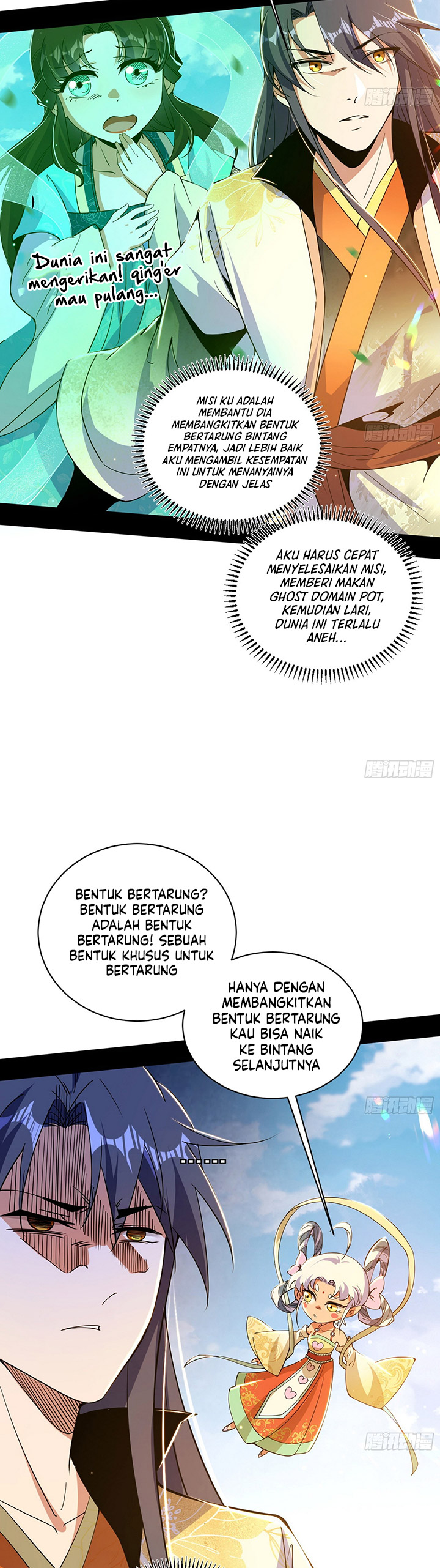 Dilarang COPAS - situs resmi www.mangacanblog.com - Komik im an evil god 507 - chapter 507 508 Indonesia im an evil god 507 - chapter 507 Terbaru 21|Baca Manga Komik Indonesia|Mangacan